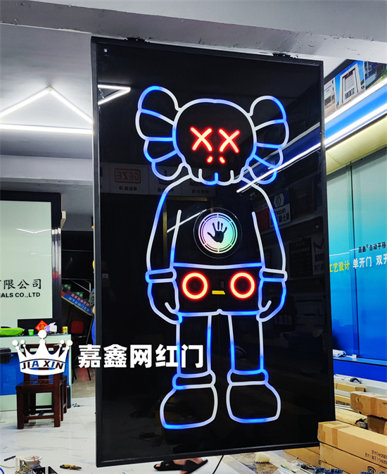 微信图片_20220101162336.jpg