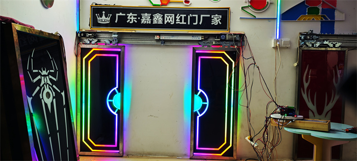 蜘蛛灯光门 自动门.jpg