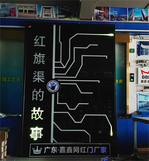 展馆科技触摸感应自动门