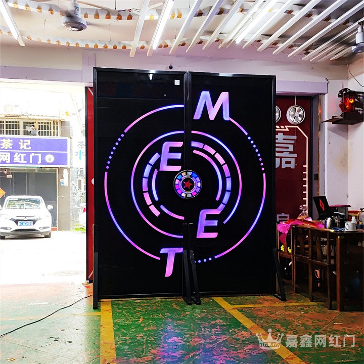 炫酷掌纹灯光感应门