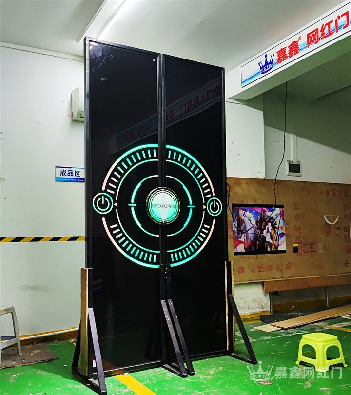 嘉鑫发光门
