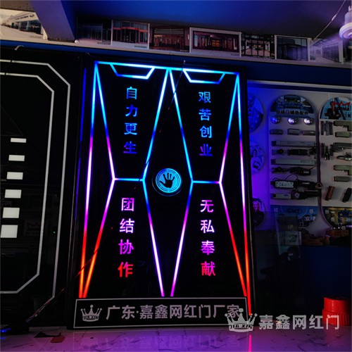 珠海市维护感应门电动门